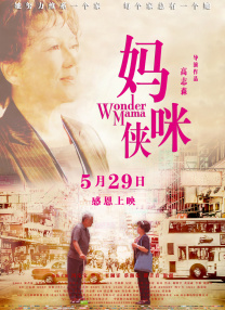 日韩成人免费一级毛片